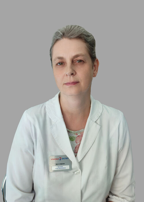 Бычкова Анна Николаевна