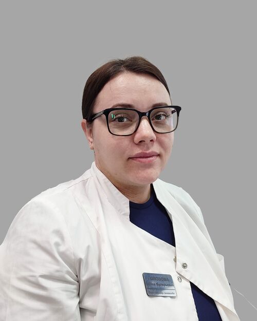 Голозова Алена Валерьевна