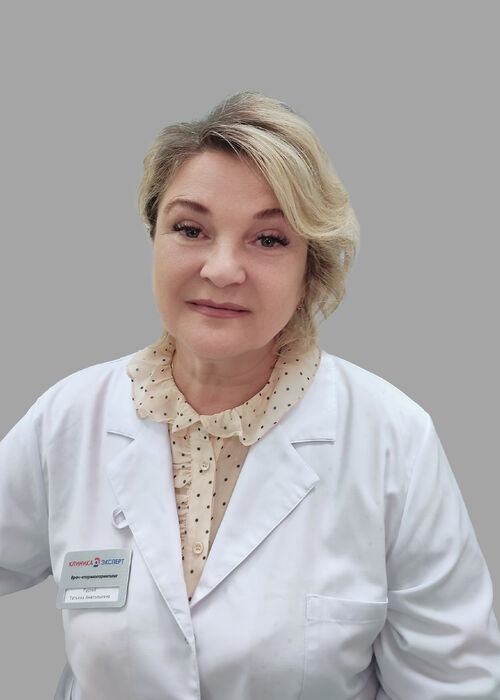 Гуртий Татьяна Анатольевна